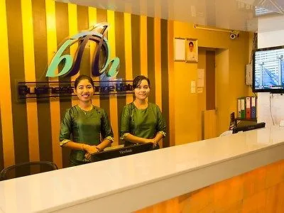 Business Alliance Hotel Янгон